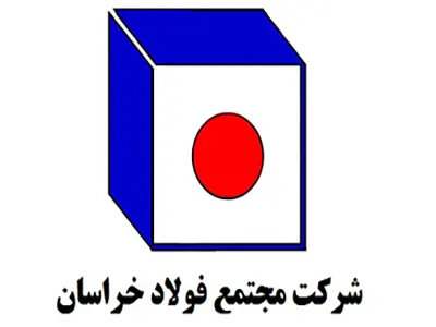 فولاد خوزستان